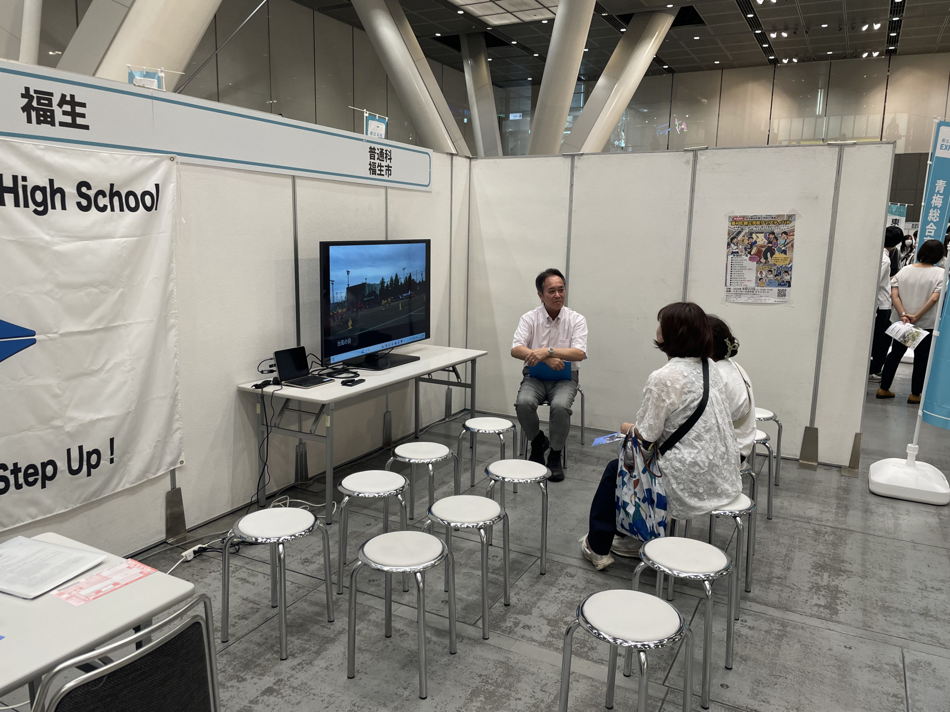 画像 -20260808-061827-dbbae4d2